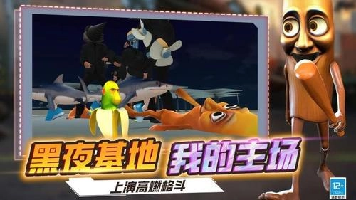 沙盒模拟器战争中文版下载
