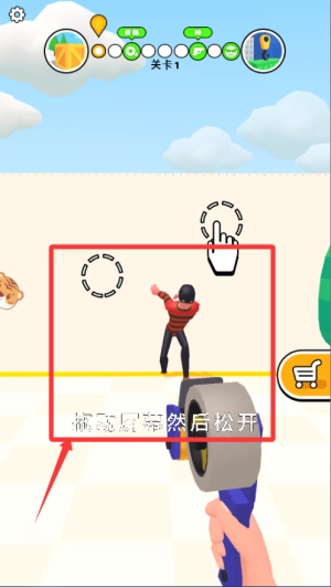 指尖战场安卓版安装包下载