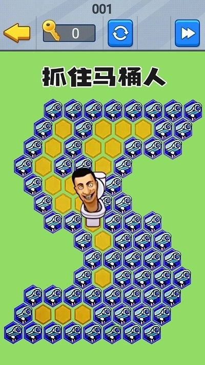 超强脑壳子正版下载