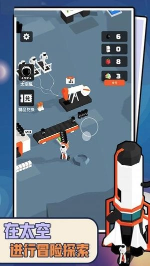 挖矿大师掘金之旅正式版下载