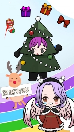 小公主爱美妆手机下载
