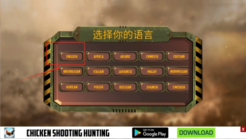 沙漠土兵射击安装包下载