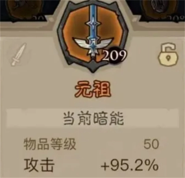 英雄没有闪雷锤玩法推荐最新版下载