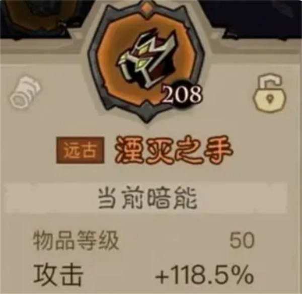 英雄没有闪雷锤玩法推荐最新版下载