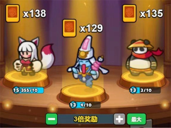 百炼英雄抽卡技巧指南免费下载