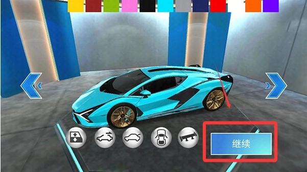 3D驾驶课手机版免费下载