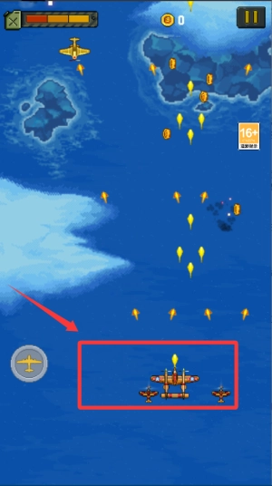 空间战队安卓版安装包下载