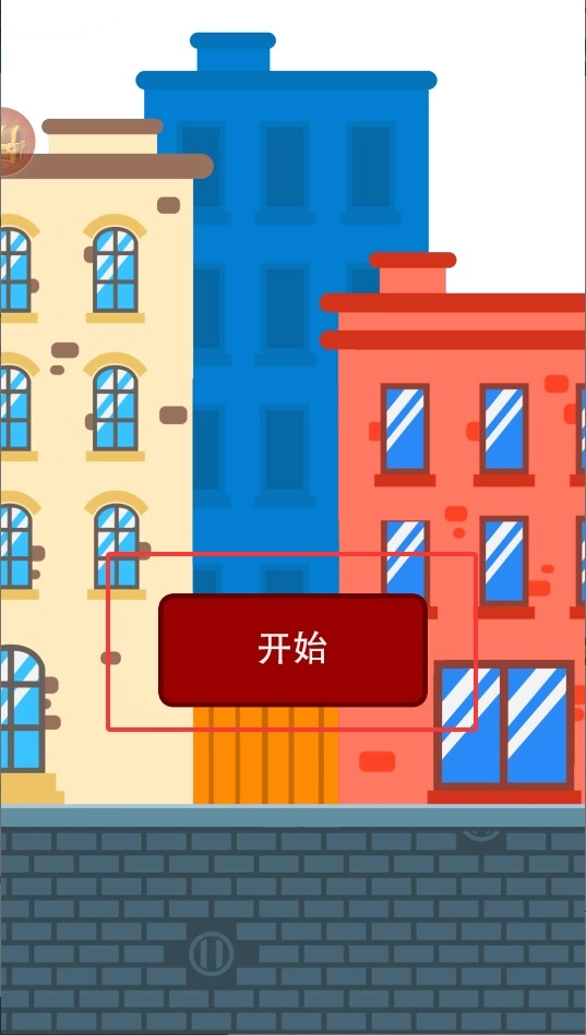 子弹先生头号特工免费下载