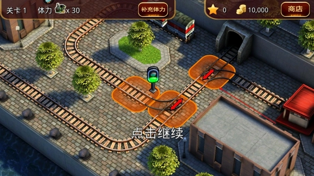 3D火车危机2安卓下载