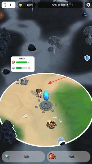 我的精灵宠物正版下载