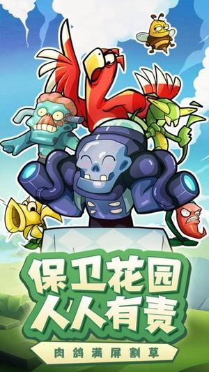 萌萌方块免费版下载