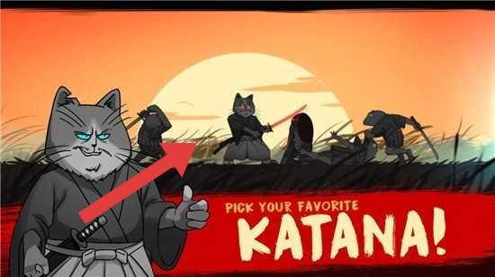 武士猫老版本下载