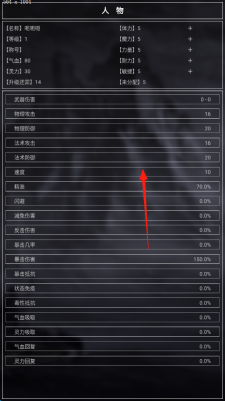 好汹涌的挂机正式版下载