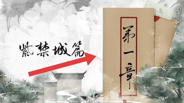 以撩为生免费版下载