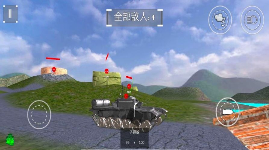 坦克冲突战场最新版手游下载