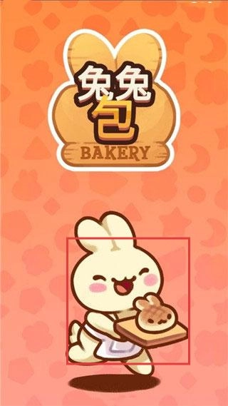 BunnyBuns2025下载