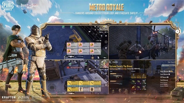 pubg绝地求生手机版安装下载