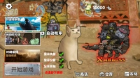 猫猫动力机甲突围官网版下载