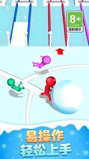 火柴人滑雪作战免费版下载
