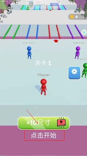 火柴人滑雪作战免费版下载