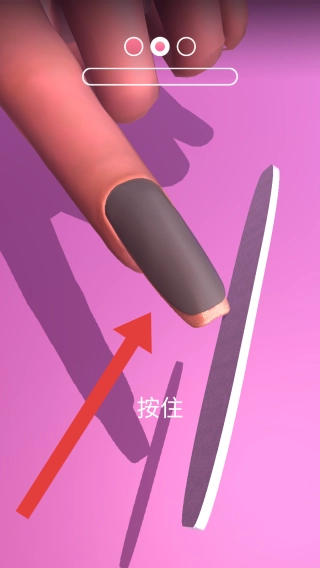 完美公主进化论百变造型1.0.1下载