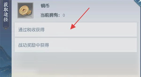 代号空城绝安装下载