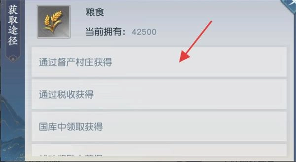 代号空城绝安装下载