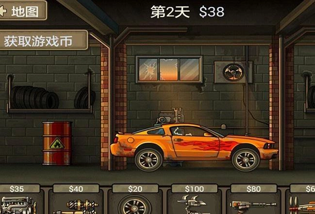 战车撞僵尸单机版下载
