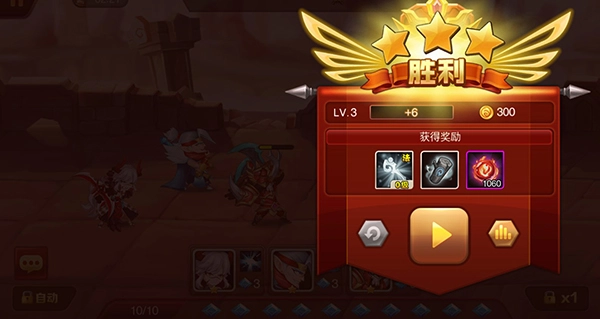 魔兽三国免费版
