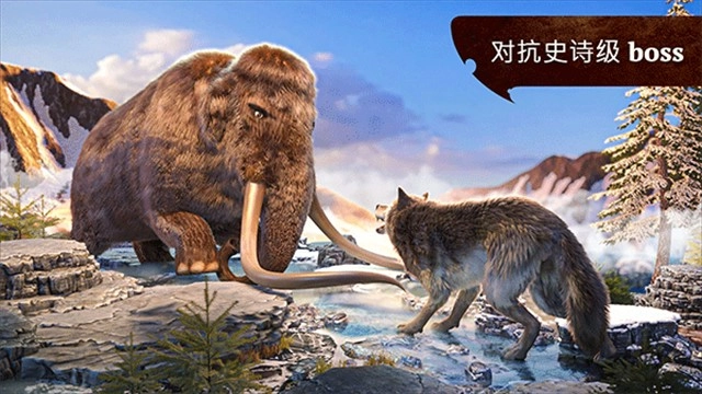 狼族安卓下载