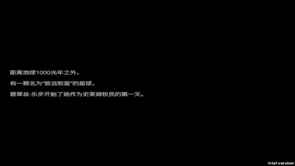 史莱姆农场汉化版最新下载