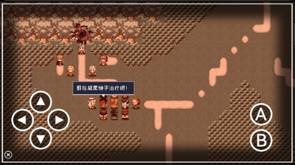 命运轮回2完整版安装包下载