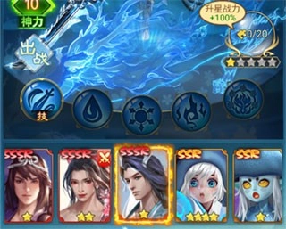 凡人神将传0.1折版1.0.42下载