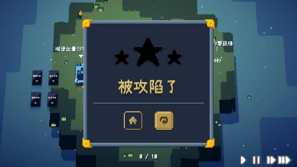 卡牌战争游戏最新下载