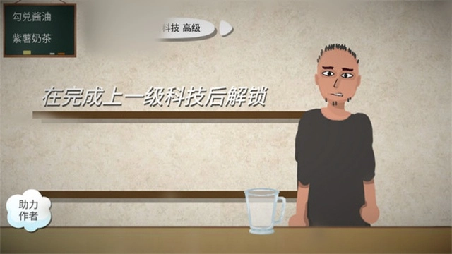 一勺三花淡奶