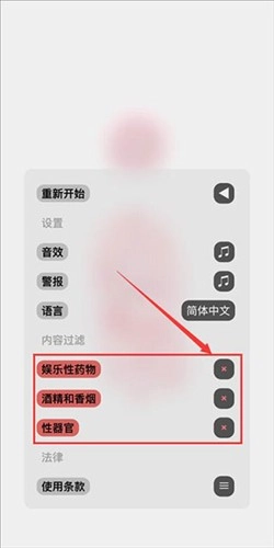 生命LIFE安卓版