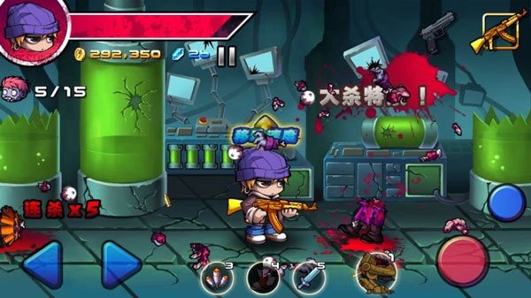 萌僵尸大战最新版