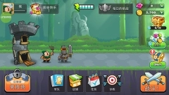 征服高塔钻石版
