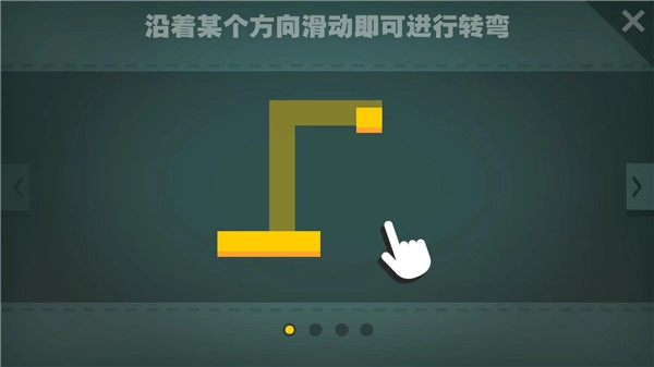 纸片大作战无广告