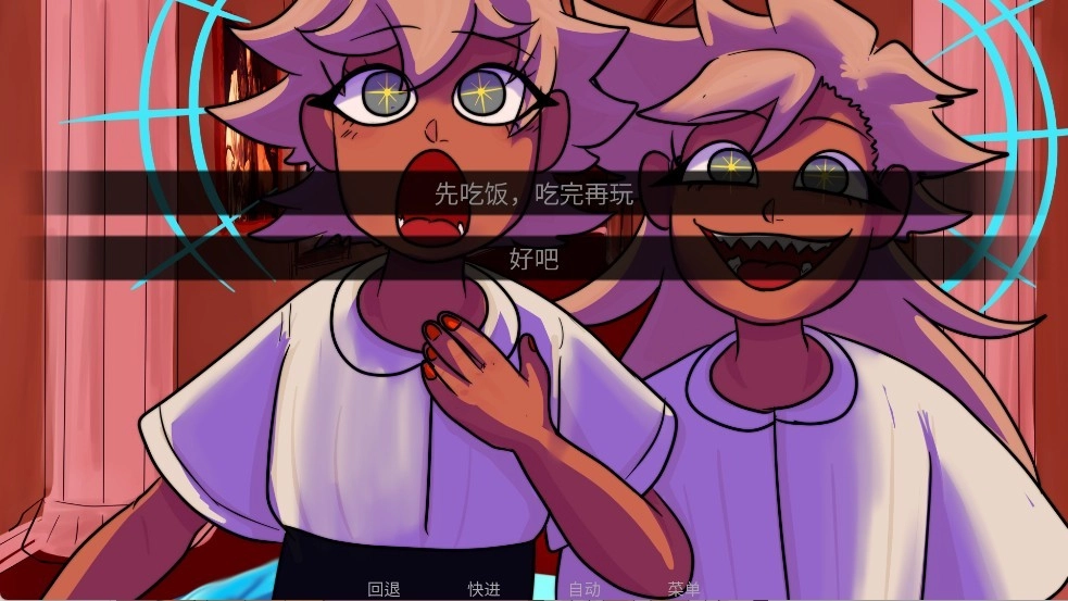 吃人天神手机版