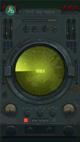 空战1945中文版
