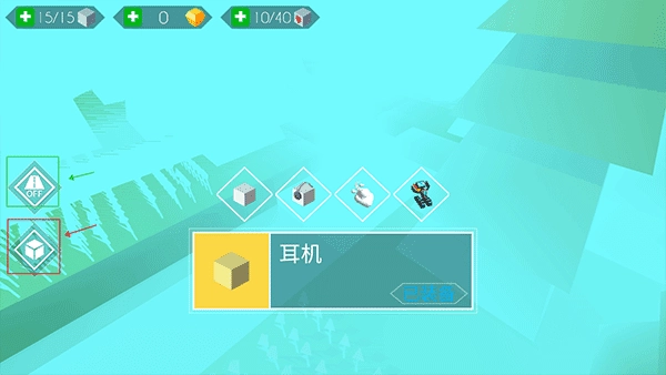 跳舞的线ProdisLine饭制版