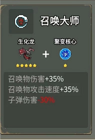 闯关专家免广告版