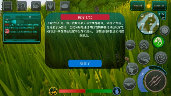 诅咒之岛2025