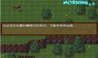 僵尸撤退2最新版