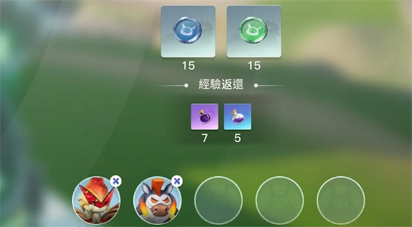 乌托邦奥瑞亚安卓版
