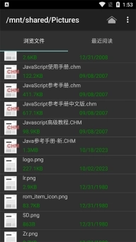 chm阅读器
