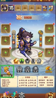 精灵物语最新版