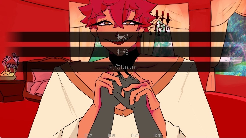 吃人天神手机版
