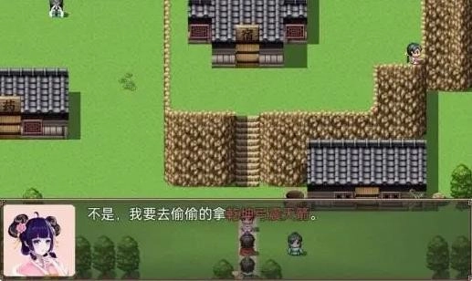 哪吒之伏魔三太子重制版